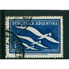 ARGENTINA 1957 GJ 1089A PE A50b RARISIMO VARIEDAD FILIGRANA Q U$ 50